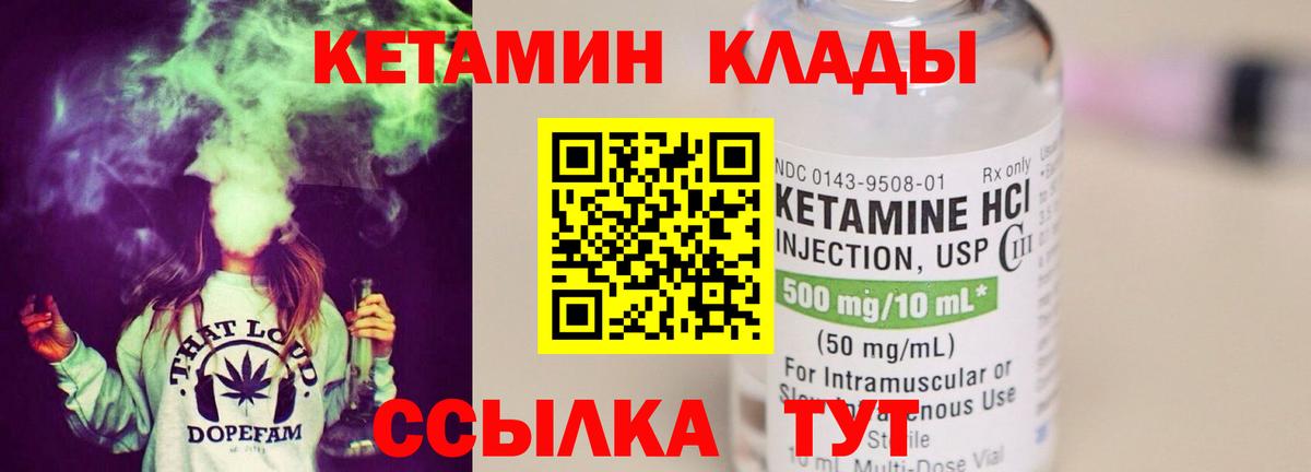 Вейп ТГК  Туапсе  MDMA  Каннабис  Кокаин  Вход с VPN  ГАШ  Купить  Мефедрон кристаллы 
