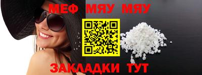 кокаин колумбия Пыть-Ях