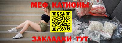 дживик Пугачёв