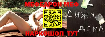 2c-b Пушкино