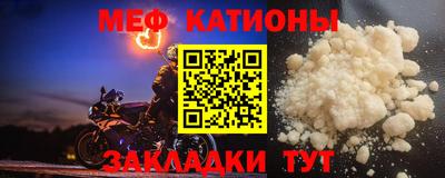 2c-b Пушкино