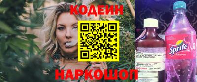 кокаин колумбия Пыть-Ях