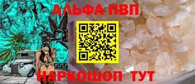 кокаин колумбия Пыть-Ях