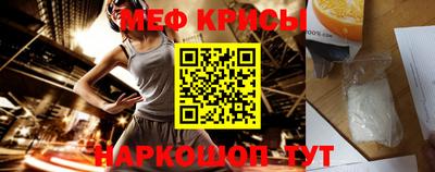 2c-b Пушкино