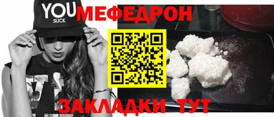 дживик Пугачёв