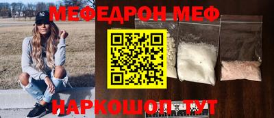 кокаин колумбия Пыть-Ях