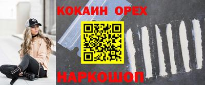 дживик Пугачёв