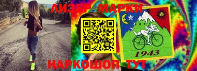 дживик Пугачёв
