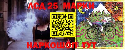 2c-b Пушкино