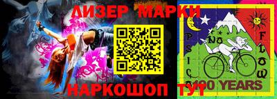 кокаин колумбия Пыть-Ях
