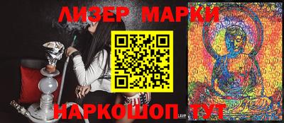 кокаин колумбия Пыть-Ях
