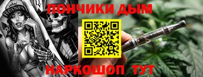 2c-b Пушкино