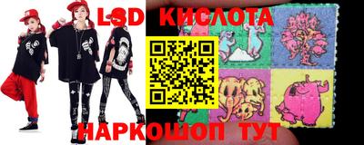 кокаин колумбия Пыть-Ях