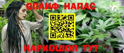 2c-b Пушкино