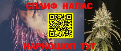 2c-b Пушкино