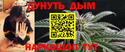 кокаин колумбия Пыть-Ях