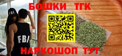 кокаин колумбия Пыть-Ях