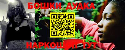 кокаин колумбия Пыть-Ях