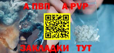 кокаин колумбия Пыть-Ях