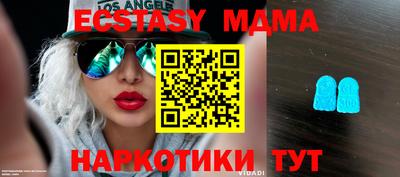 кокаин колумбия Пыть-Ях