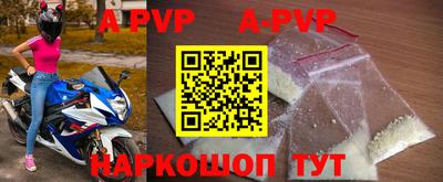 кокаин колумбия Пыть-Ях