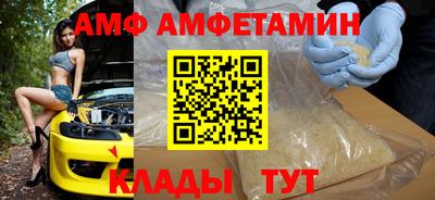 дживик Пугачёв
