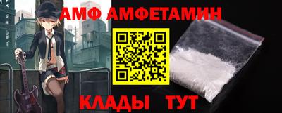 2c-b Пушкино
