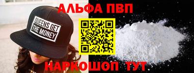 дживик Пугачёв