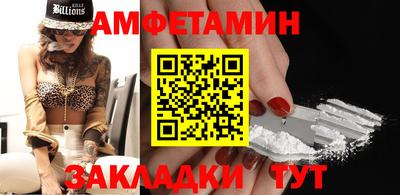 дживик Пугачёв