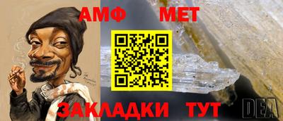 2c-b Пушкино