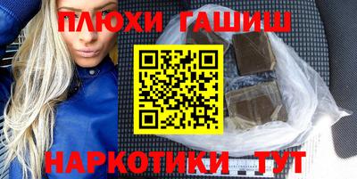 кокаин колумбия Пыть-Ях