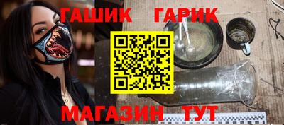 2c-b Пушкино