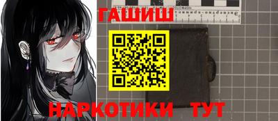 2c-b Пушкино