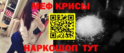 кокаин колумбия Пыть-Ях