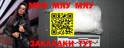 дживик Пугачёв