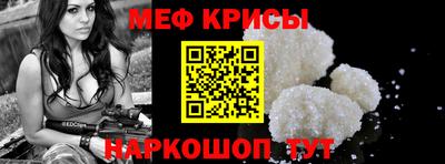 2c-b Пушкино