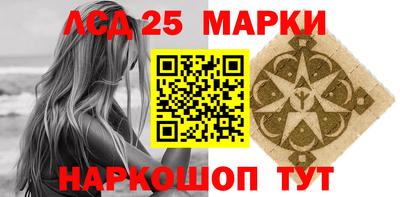 кокаин колумбия Пыть-Ях