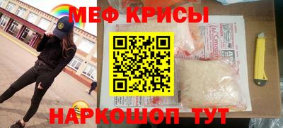 кокаин колумбия Пыть-Ях
