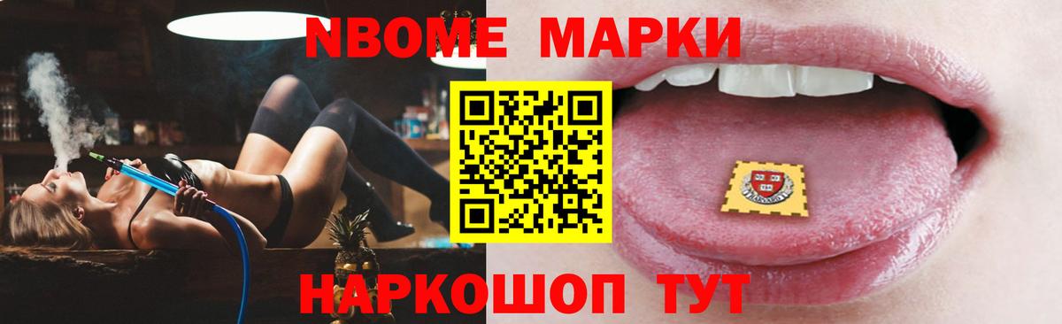 LSD-25 экстази кислота  Лсд 25 экстази кислота  Туапсе  LSD-25 экстази  Вход с VPN 